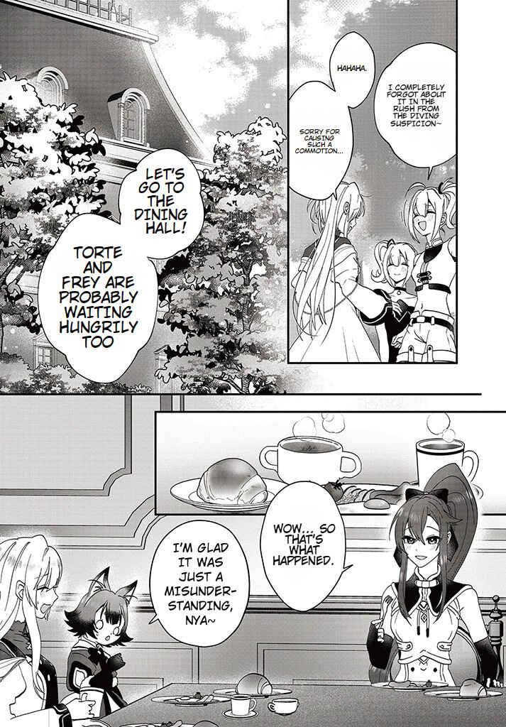 From Villainess to Healer: I Know the Cheat to Change My Fate Chapter 12 - Page 13