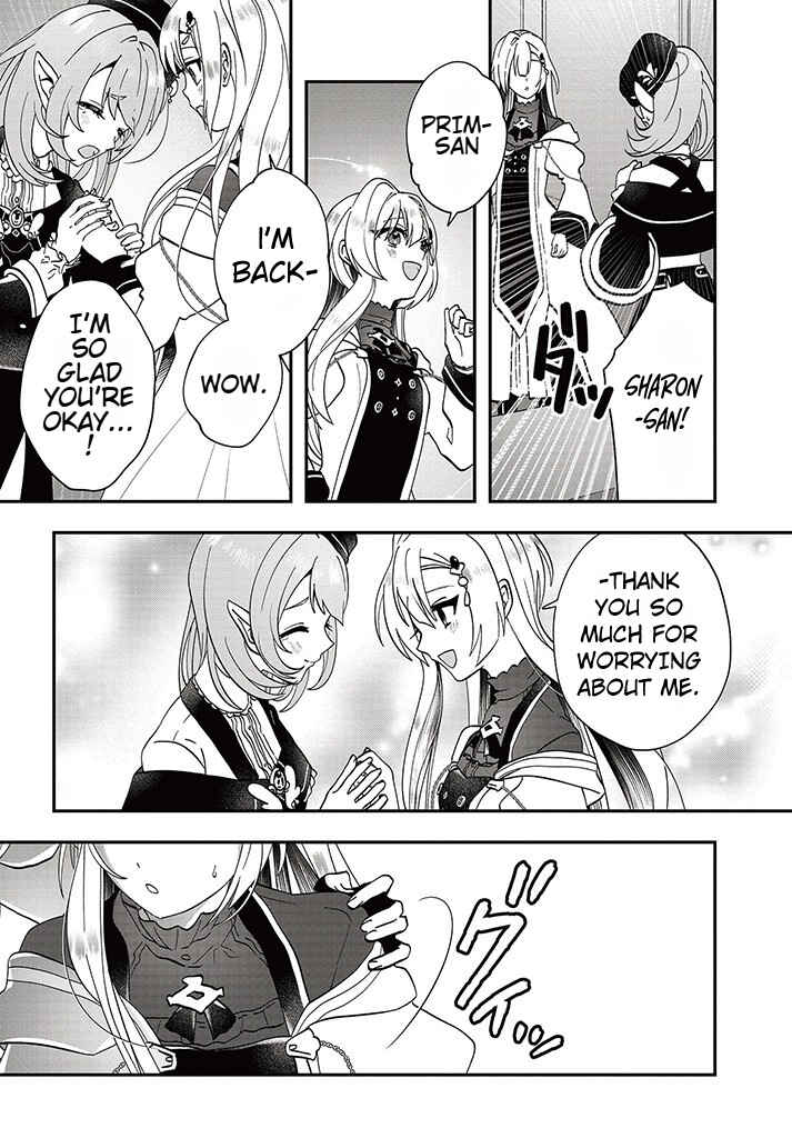 From Villainess to Healer: I Know the Cheat to Change My Fate Chapter 12 - Page 19