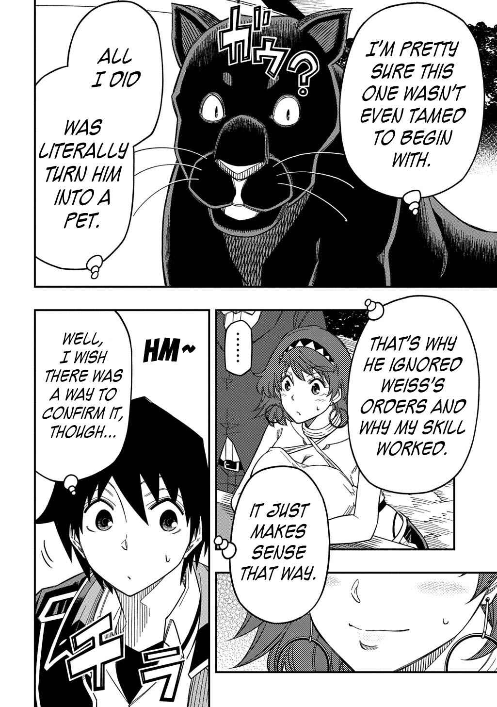 Kiyoubinbou, Jou wo Tateru: Kaitaku Gakuen no Rettousei na no ni, Joukyuu-shoku no Skill to Mahou ga Subete Tsukaemasu Chapter 36 - Page 22