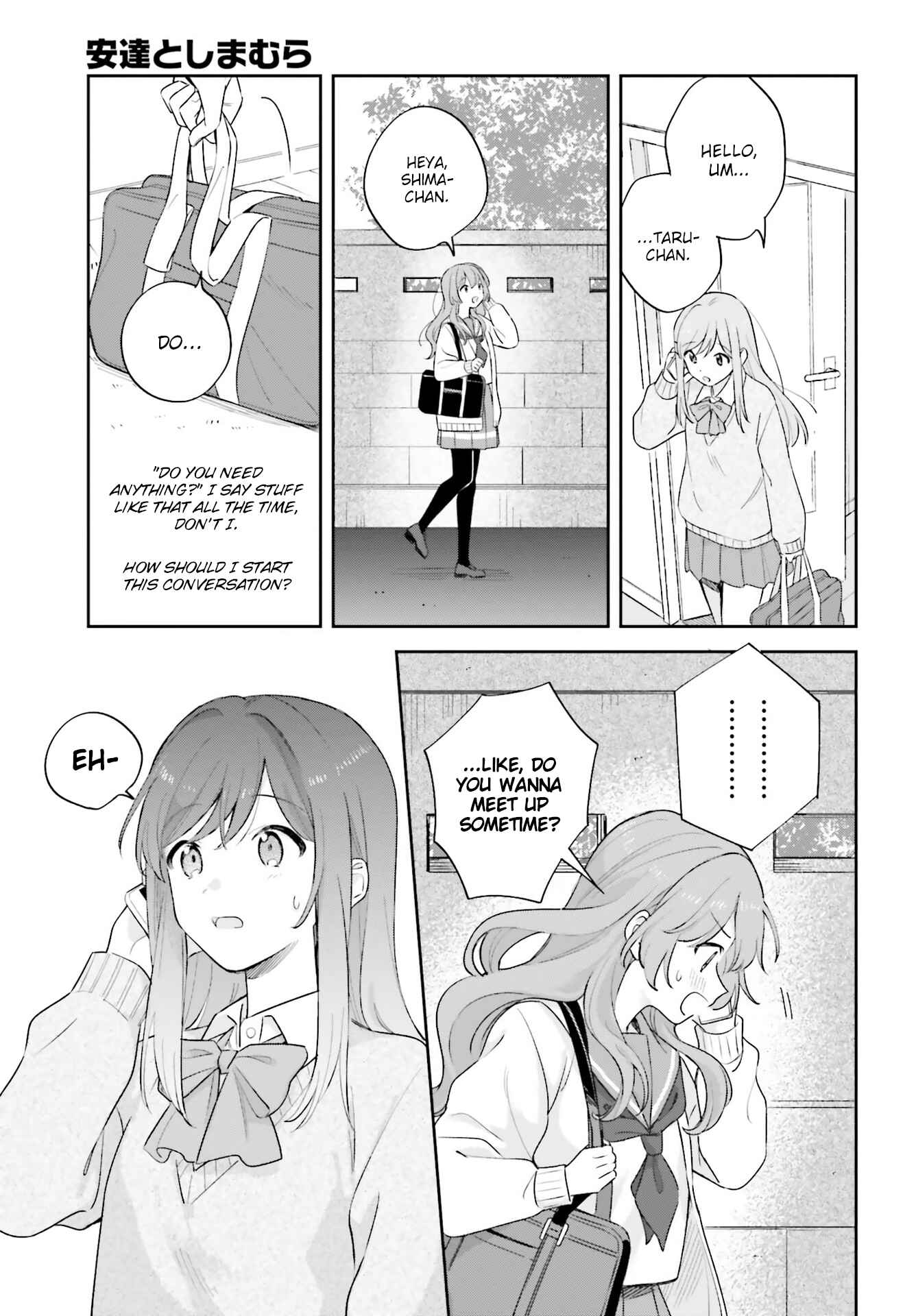 Adachi to Shimamura Chapter 19 - Page 11