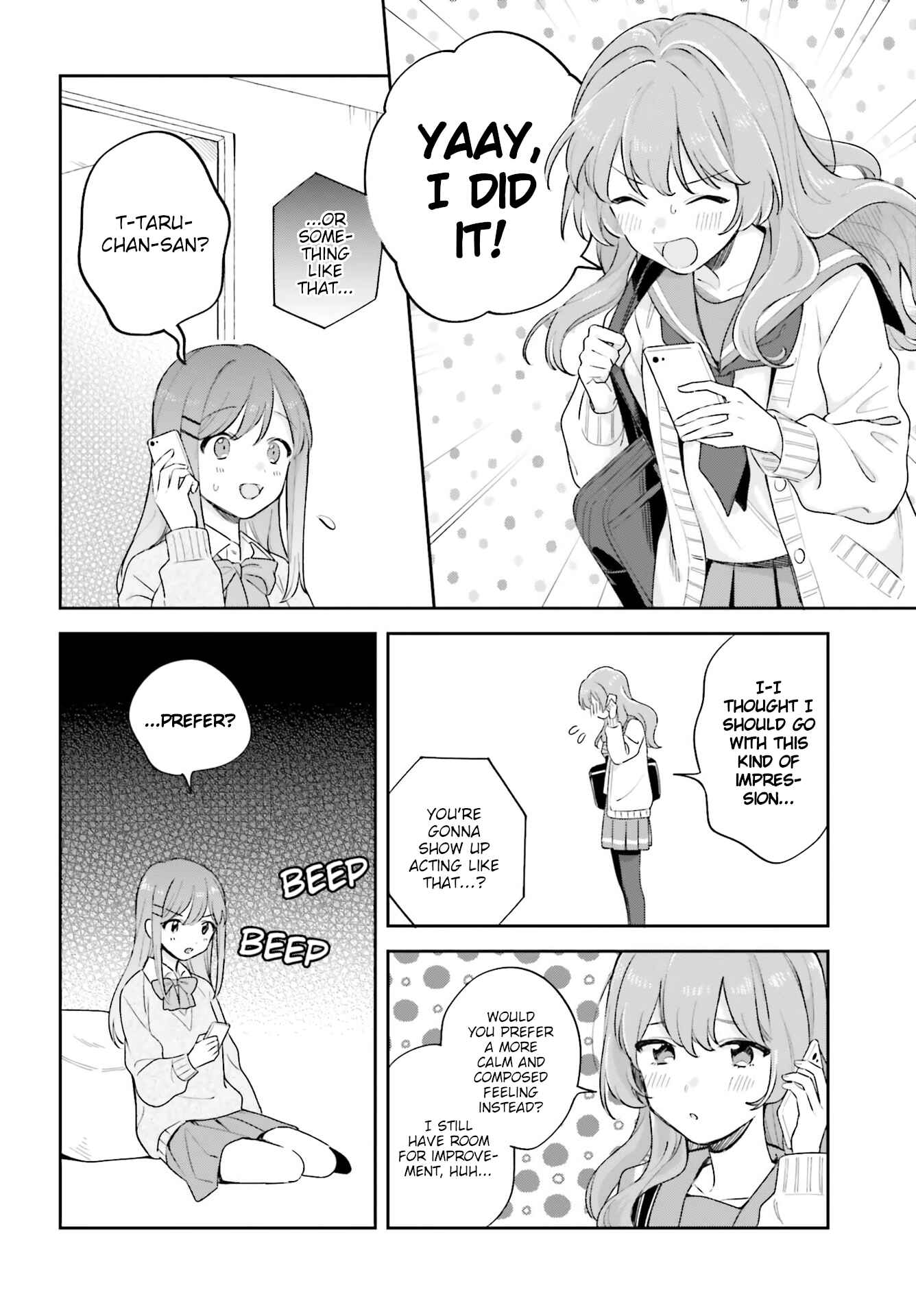 Adachi to Shimamura Chapter 19 - Page 14