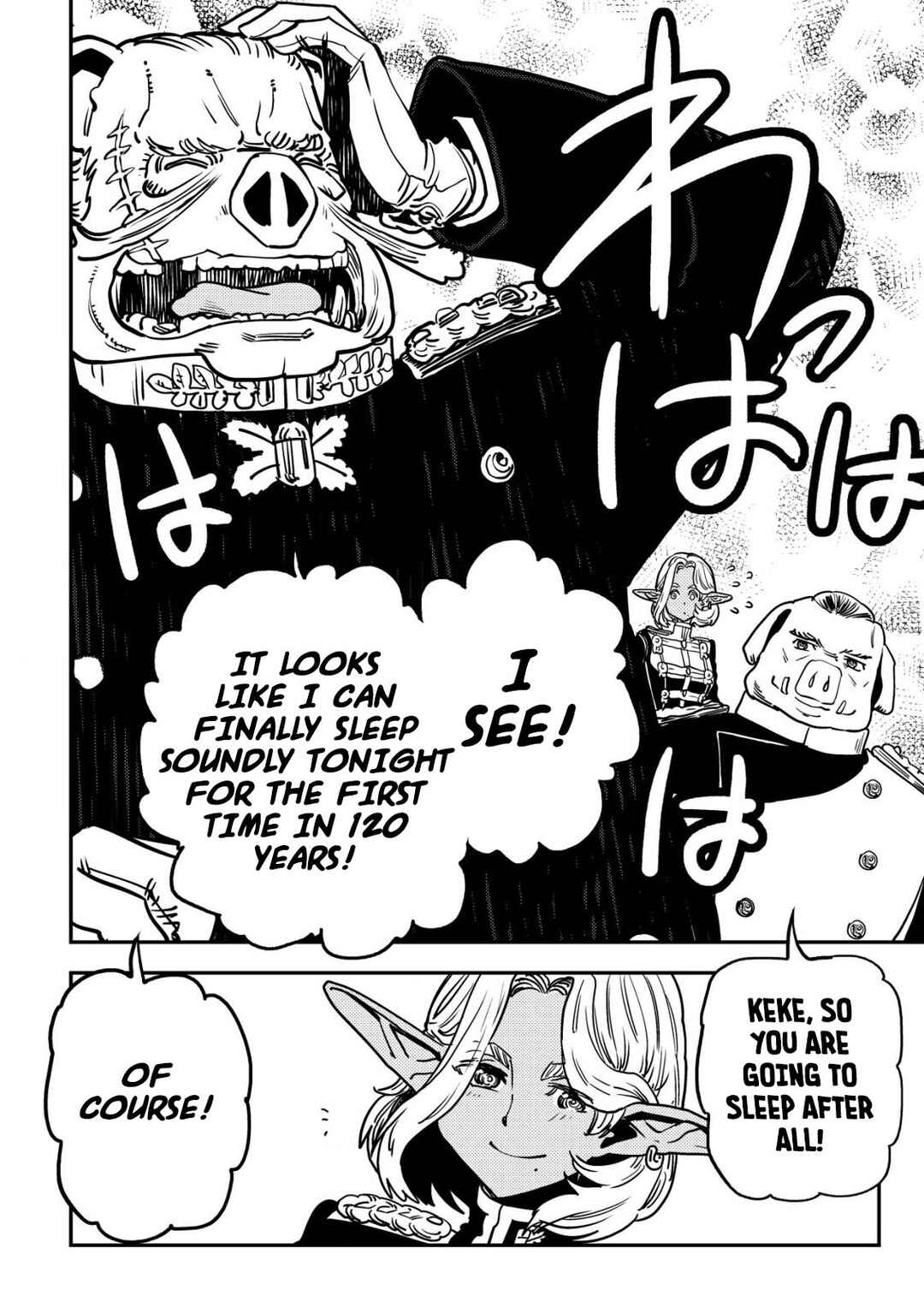Orcsen Oukokushi ~Yaban na Orc no Kuni wa, Ikanishite Heiwa na Elf no Kuni wo Yakiharau ni Itatta ka~ Chapter 6 - Page 31