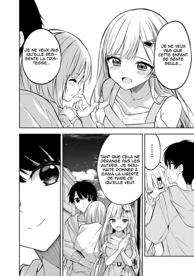 Maigo ni Natteita Youjo wo Tasuketara, Otonari ni Sumu Bishoujo Ryuugakusei ga Ie ni Asobi ni Kuru you ni Natta Ken ni Tsuite Chapter 8 - Page 13