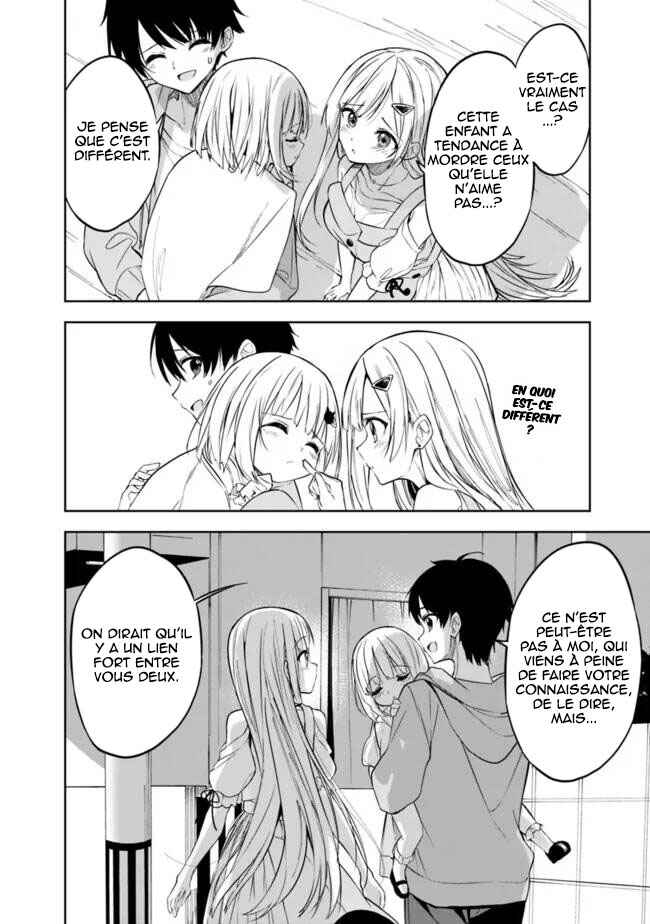 Maigo ni Natteita Youjo wo Tasuketara, Otonari ni Sumu Bishoujo Ryuugakusei ga Ie ni Asobi ni Kuru you ni Natta Ken ni Tsuite Chapter 8 - Page 15