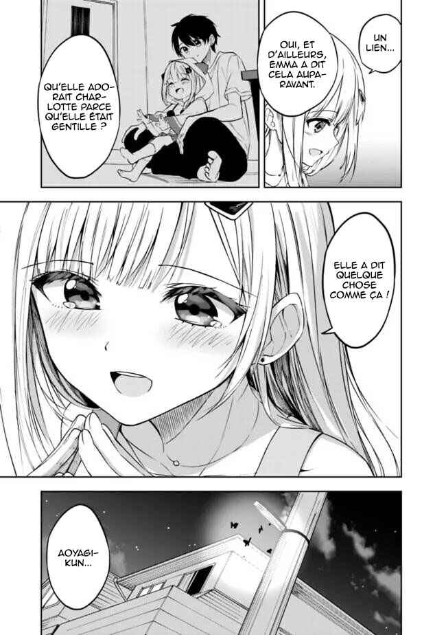 Maigo ni Natteita Youjo wo Tasuketara, Otonari ni Sumu Bishoujo Ryuugakusei ga Ie ni Asobi ni Kuru you ni Natta Ken ni Tsuite Chapter 8 - Page 16