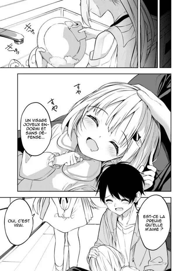 Maigo ni Natteita Youjo wo Tasuketara, Otonari ni Sumu Bishoujo Ryuugakusei ga Ie ni Asobi ni Kuru you ni Natta Ken ni Tsuite Chapter 8 - Page 8