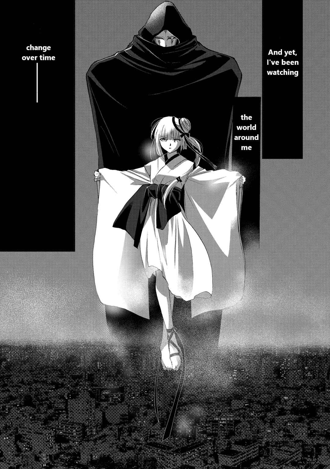 Vampire Miyui Chapter 1 - Page 12