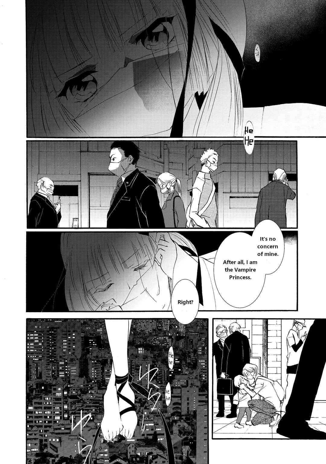 Vampire Miyui Chapter 1 - Page 13