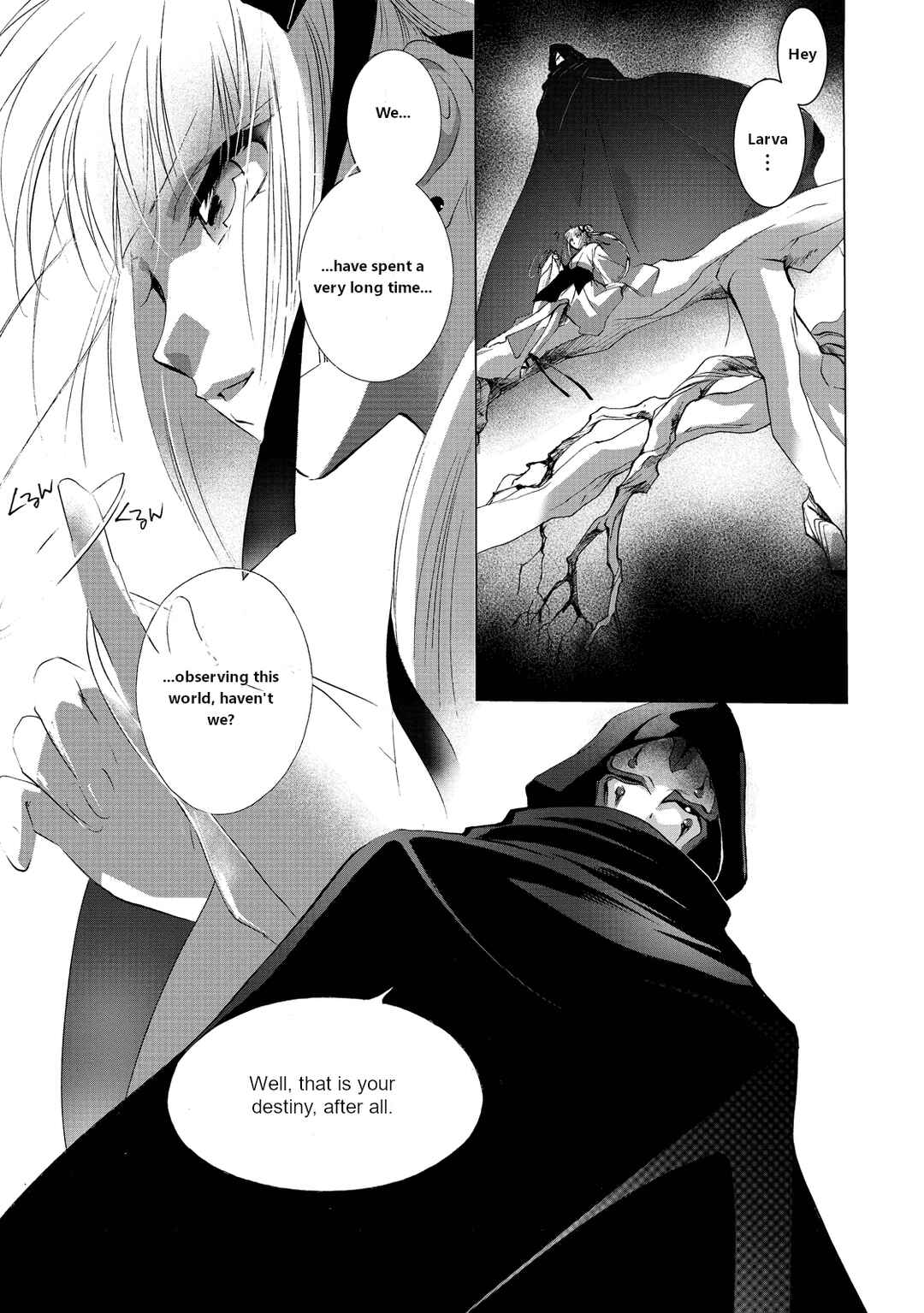 Vampire Miyui Chapter 1 - Page 14