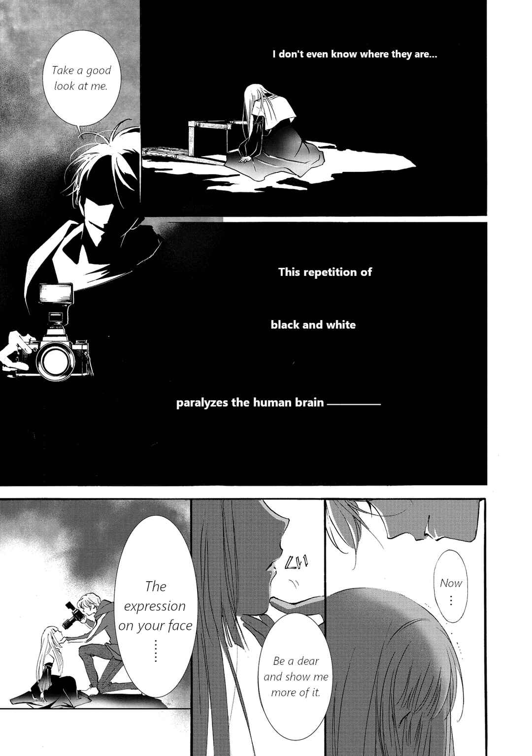 Vampire Miyui Chapter 1 - Page 28