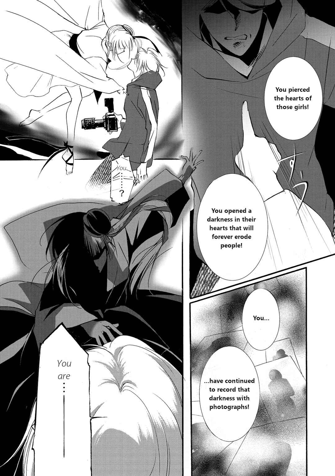 Vampire Miyui Chapter 1 - Page 31