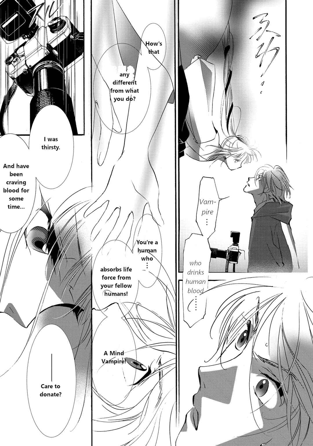 Vampire Miyui Chapter 1 - Page 34