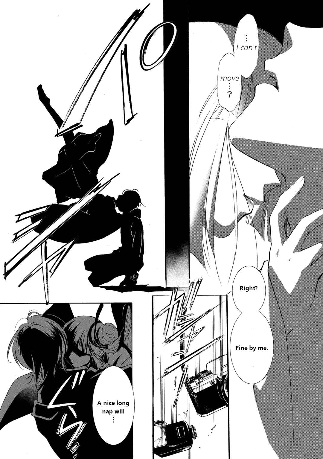 Vampire Miyui Chapter 1 - Page 35
