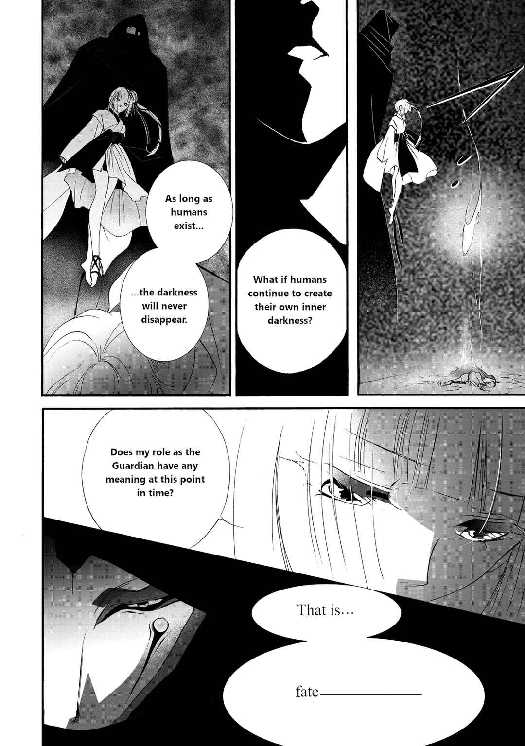 Vampire Miyui Chapter 1 - Page 43