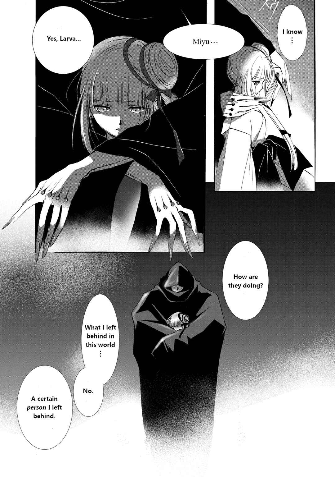 Vampire Miyui Chapter 1 - Page 44