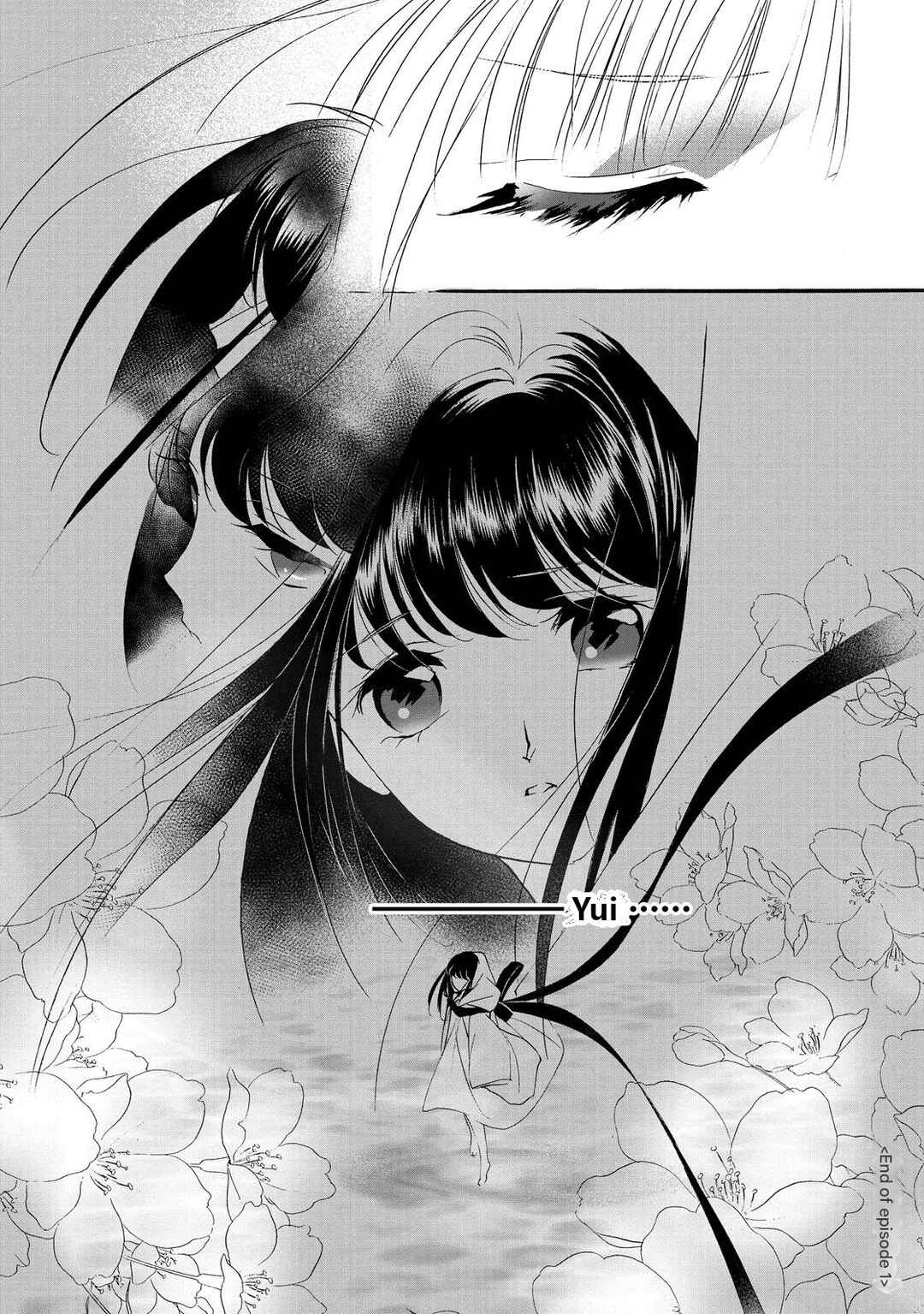Vampire Miyui Chapter 1 - Page 45