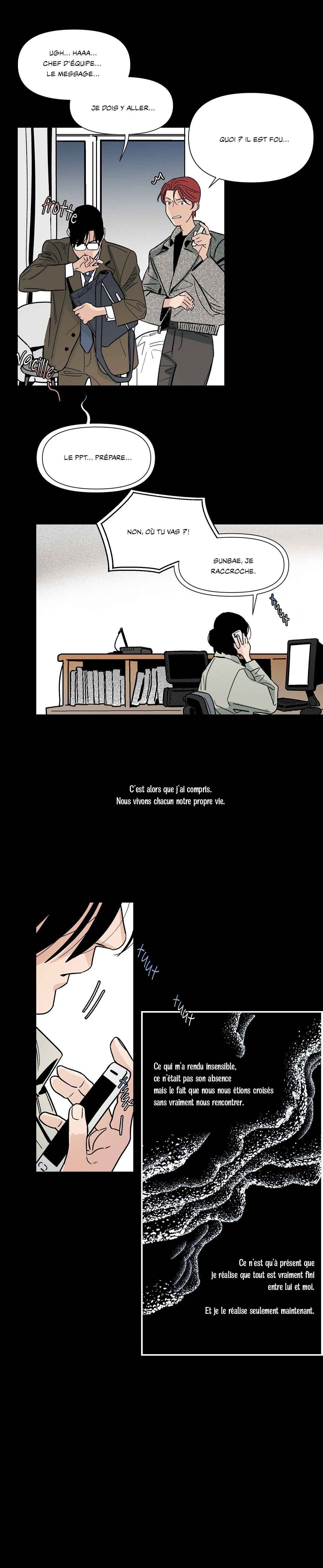 La porte de la librairie Chapter 24 - Page 9