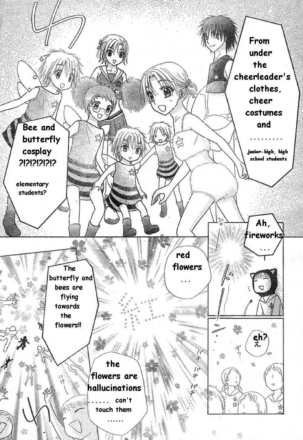 Gakuen Alice Chapter 85 - Page 20
