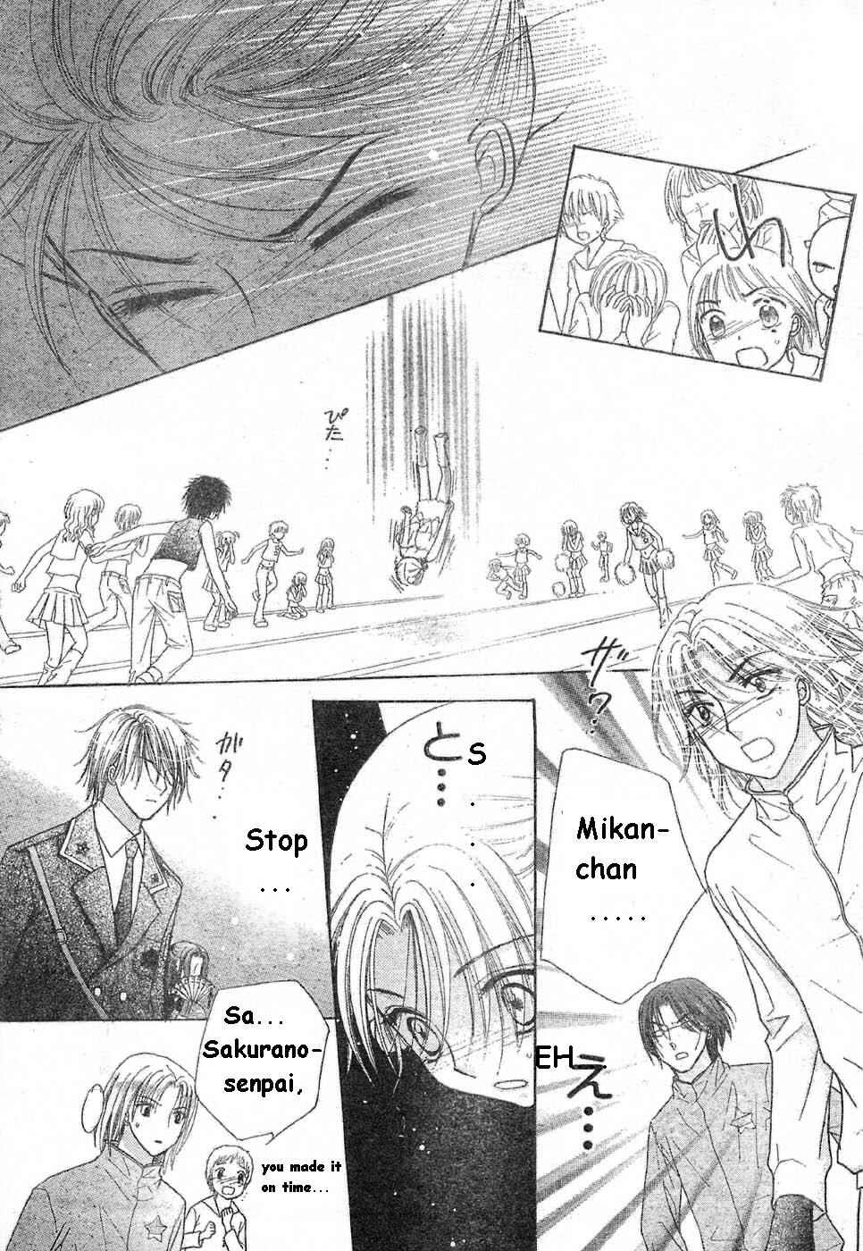 Gakuen Alice Chapter 85 - Page 25