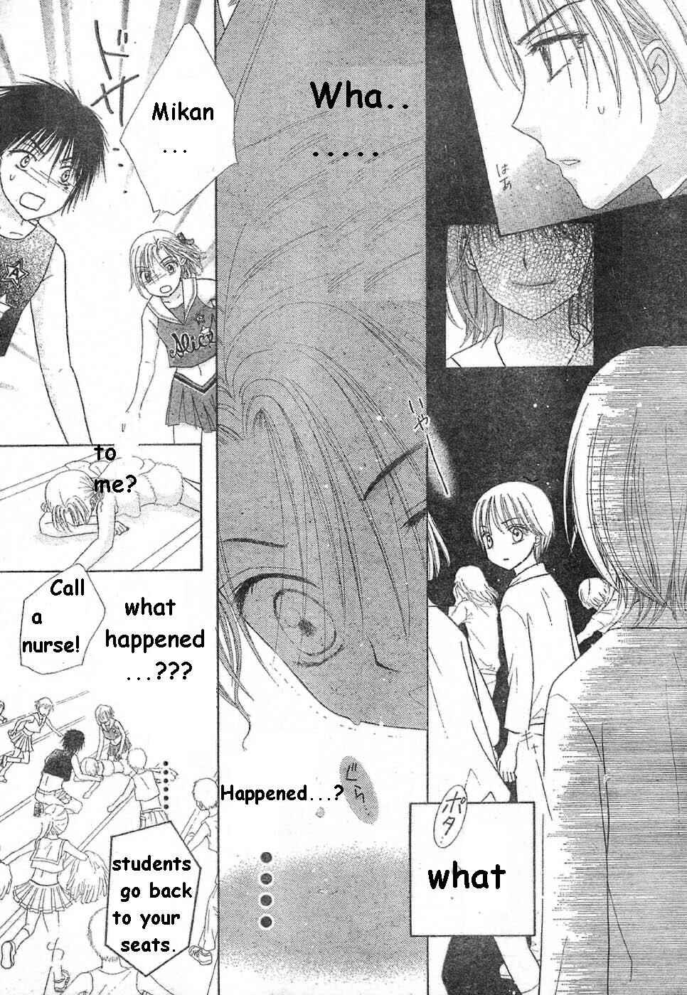 Gakuen Alice Chapter 85 - Page 26