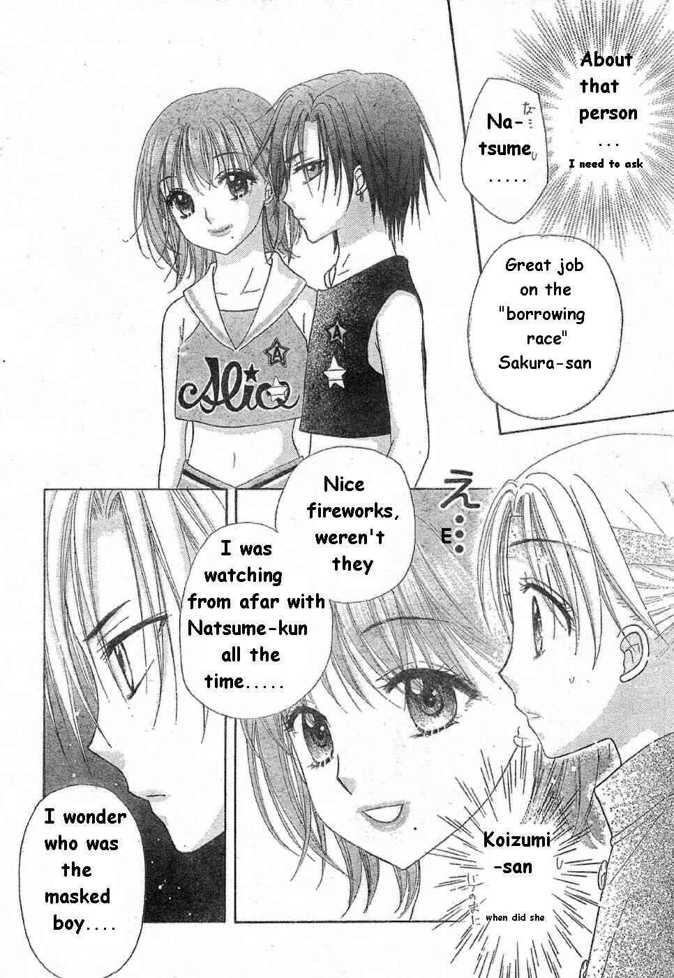 Gakuen Alice Chapter 85 - Page 5