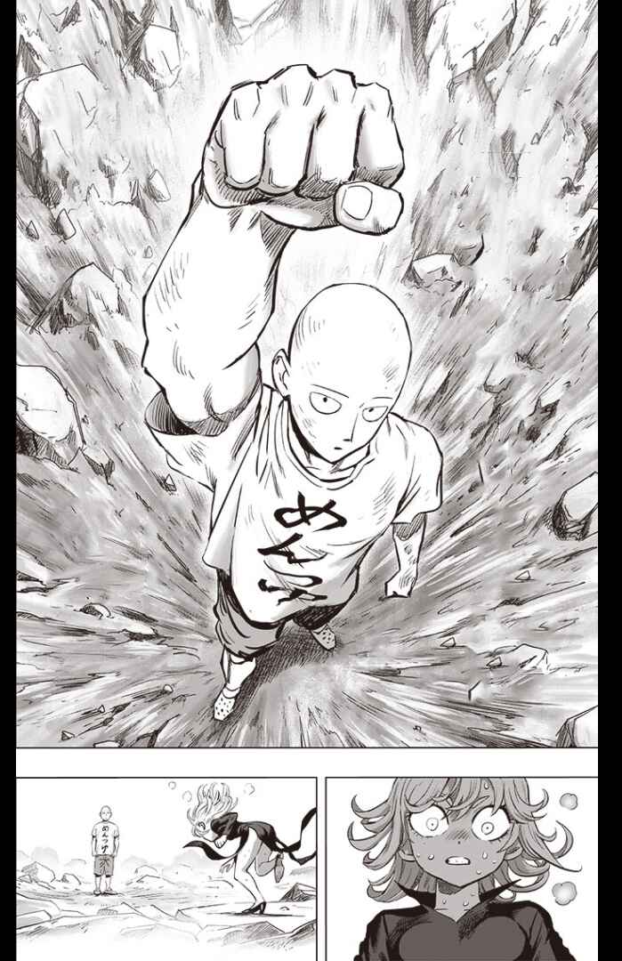 One Punch-Man Chapter 182 - Page 11