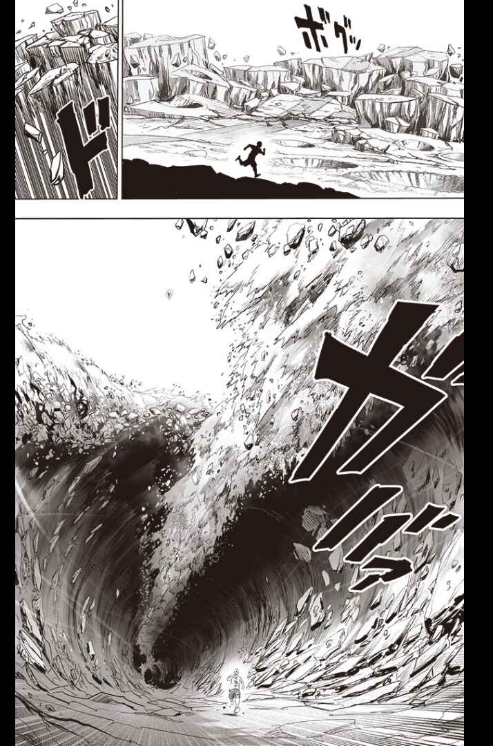 One Punch-Man Chapter 182 - Page 9