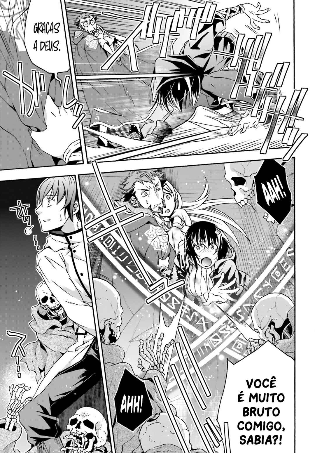 Chiyu Mahou no Machigatta Tsukaikata ~Senjou wo Kakeru Kaifuku Youin~ Chapter 58 - Page 18
