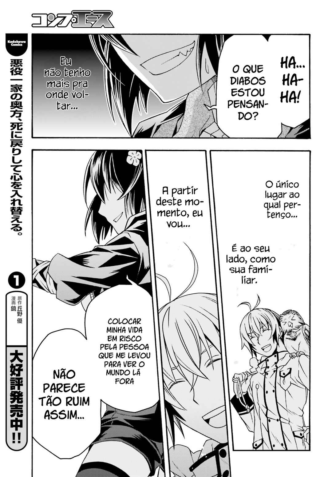 Chiyu Mahou no Machigatta Tsukaikata ~Senjou wo Kakeru Kaifuku Youin~ Chapter 58 - Page 30