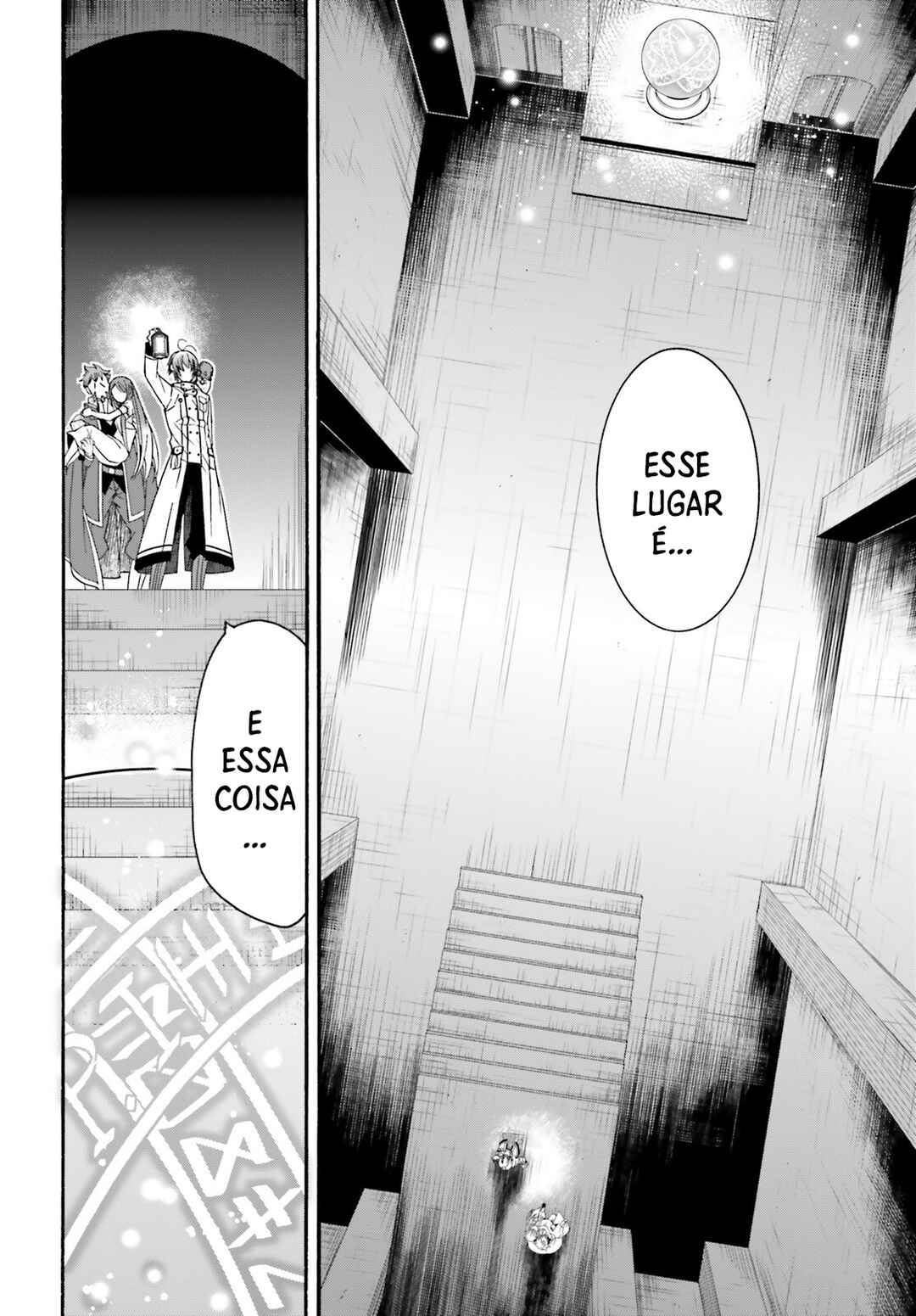 Chiyu Mahou no Machigatta Tsukaikata ~Senjou wo Kakeru Kaifuku Youin~ Chapter 58 - Page 5