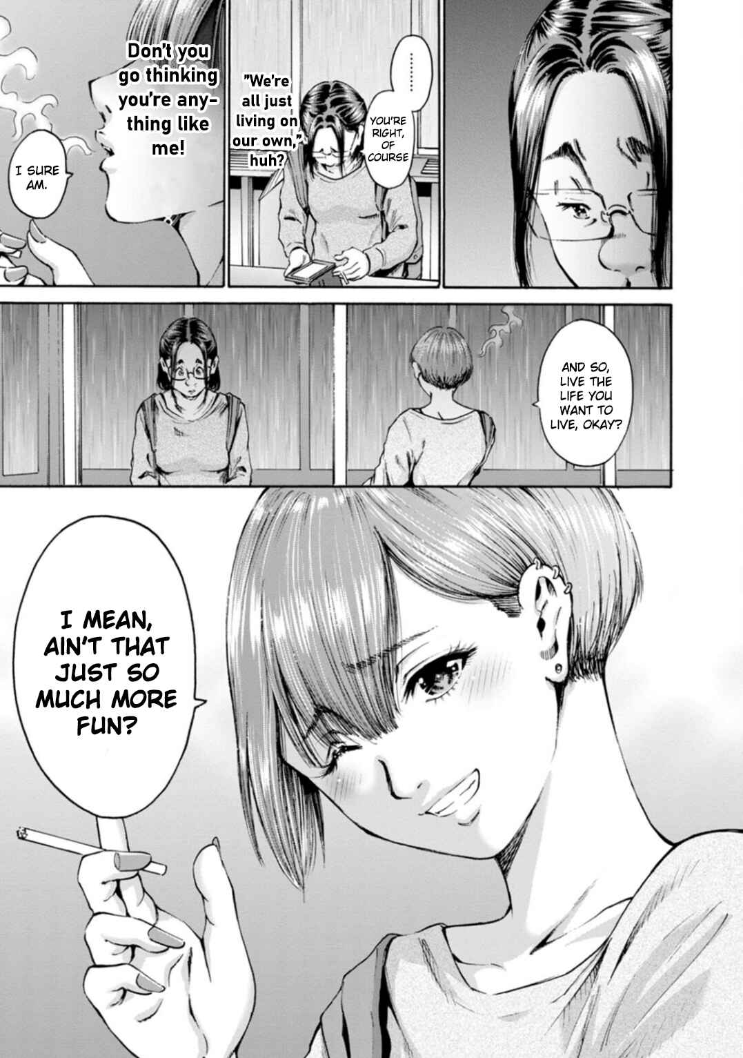 Waza to Miseteru Kamoi-san? Chapter 41 - Page 17