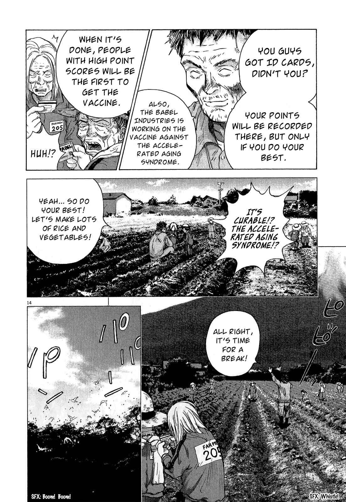 Sprite Chapter 34 - Page 14