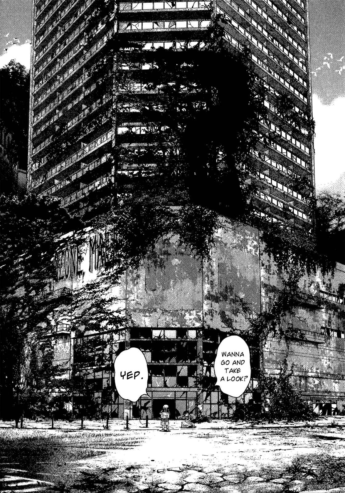 Sprite Chapter 34 - Page 5