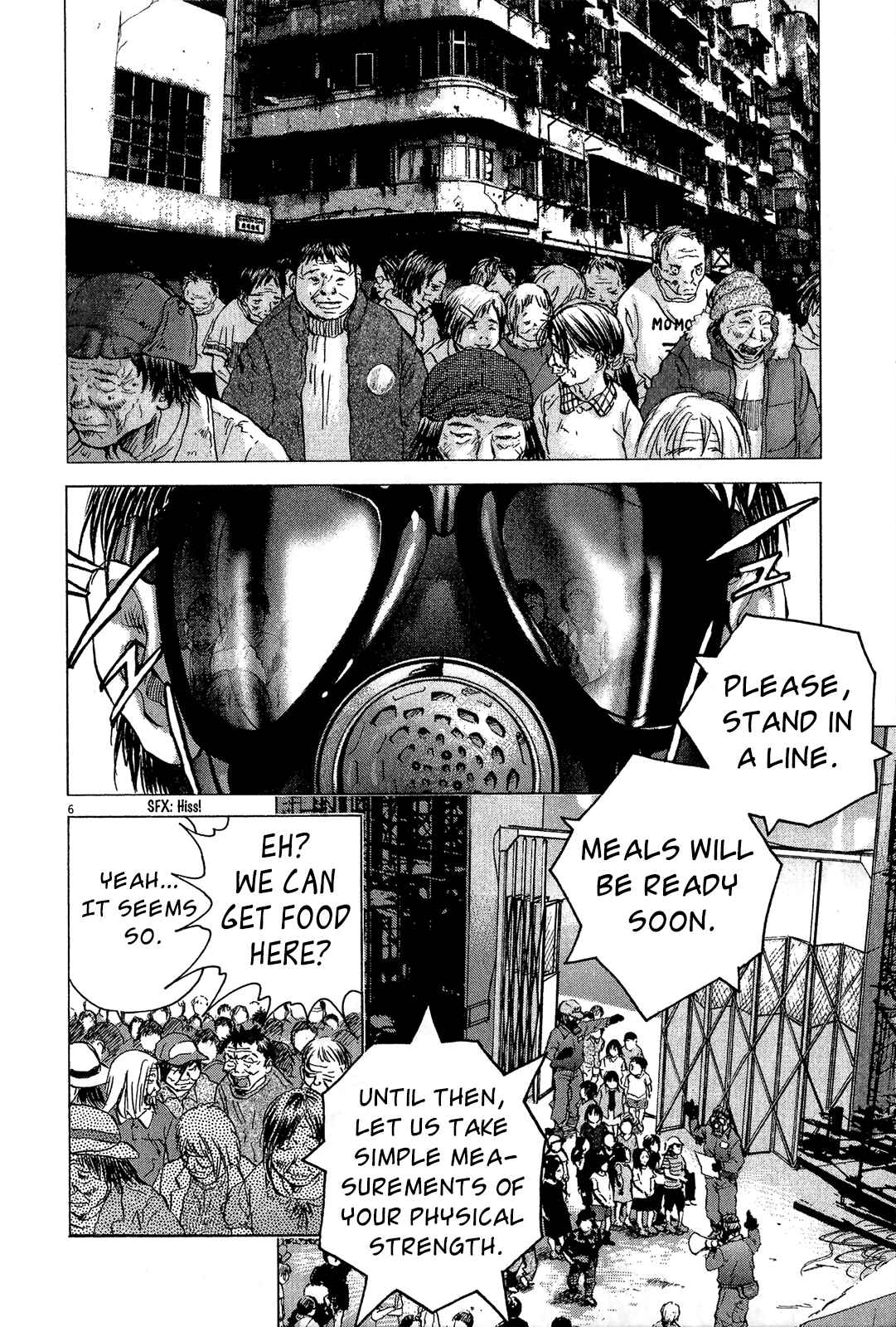 Sprite Chapter 34 - Page 6