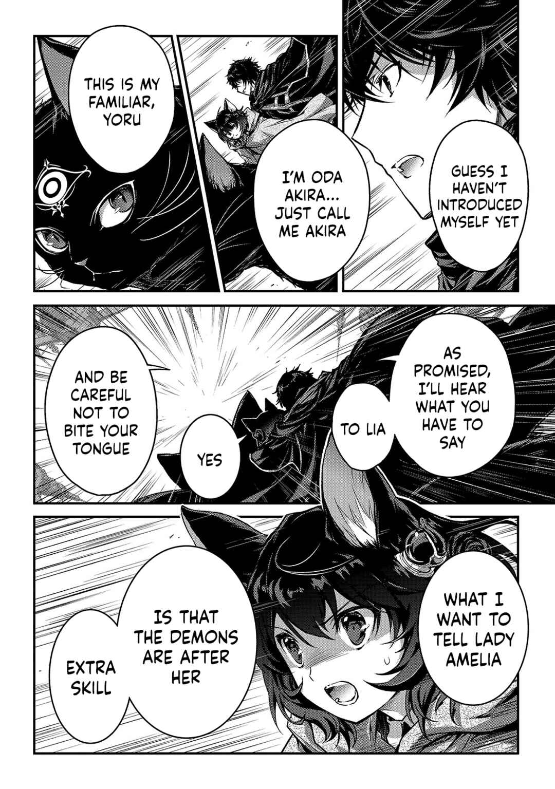Ansatsusha de Aru Ore no Status ga Yuusha yori mo Akiraka ni Tsuyoi no da ga Chapter 32 - Page 2