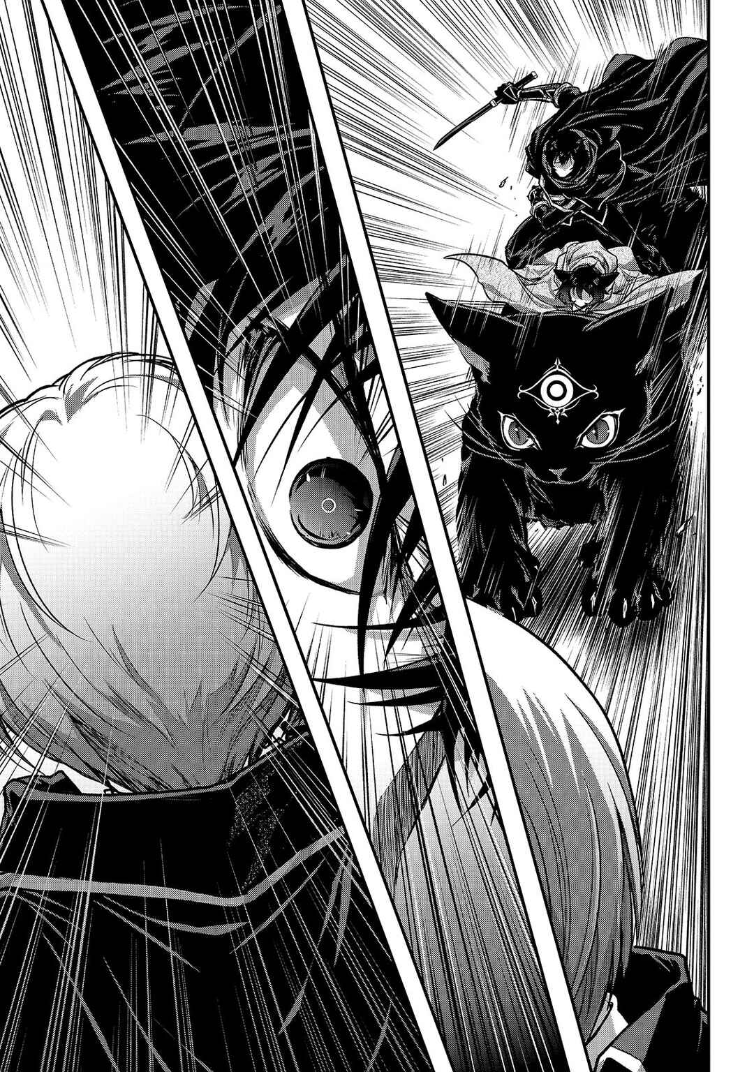Ansatsusha de Aru Ore no Status ga Yuusha yori mo Akiraka ni Tsuyoi no da ga Chapter 32 - Page 22