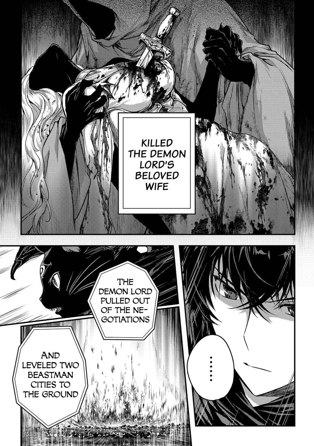 Ansatsusha de Aru Ore no Status ga Yuusha yori mo Akiraka ni Tsuyoi no da ga Chapter 32 - Page 9