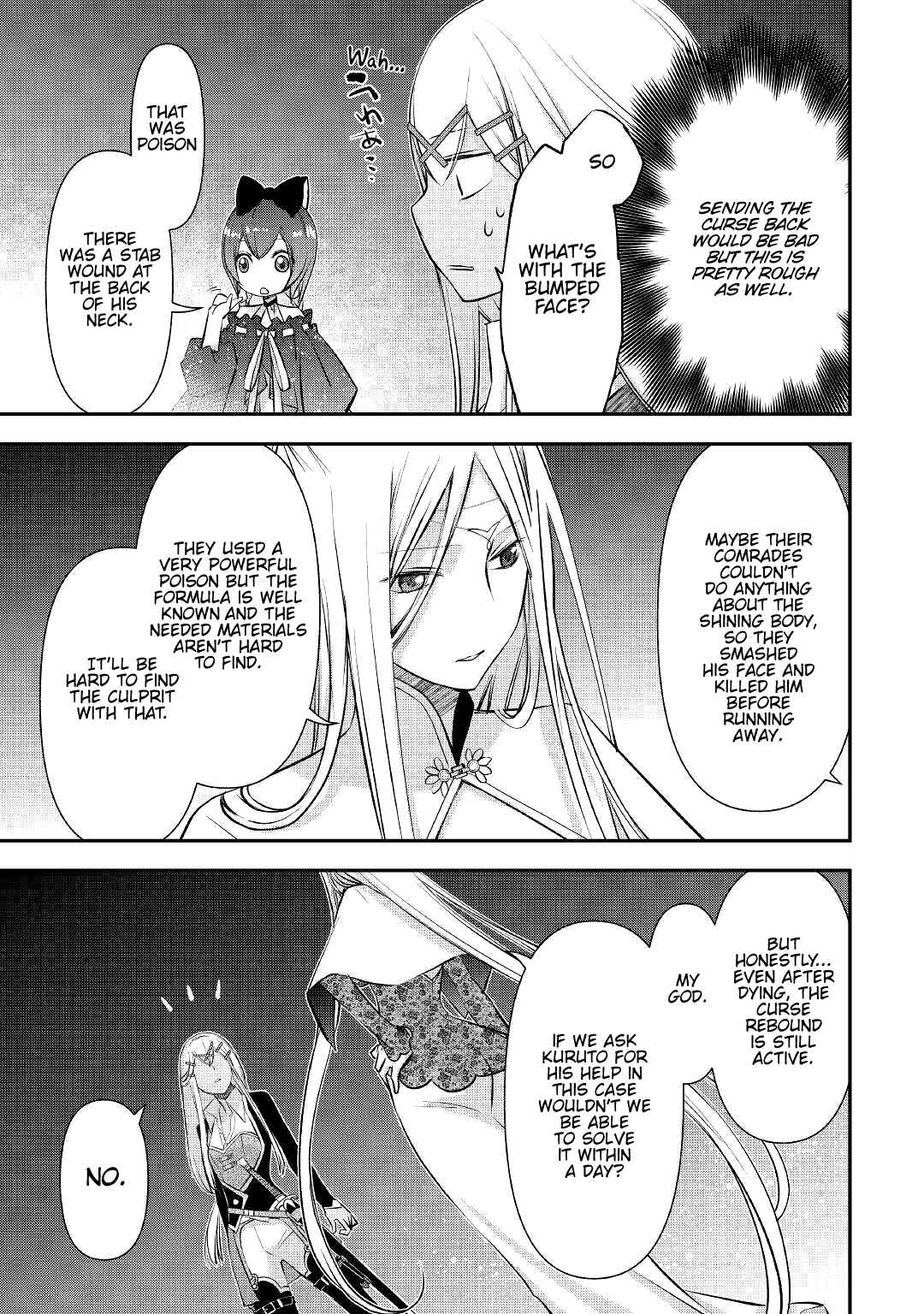 Kanchigai no Atelier Meister - Eiyuu Party no Moto Zatsuyougakari ga, Jitsu wa Sentou Igai ga SSS Rank Datta to Iu Yoku Aru Hanashi Chapter 19 - Page 10
