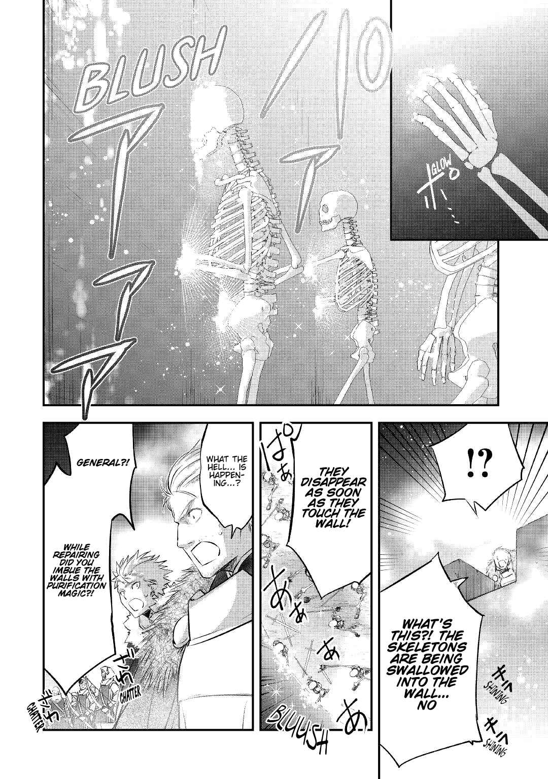 Kanchigai no Atelier Meister - Eiyuu Party no Moto Zatsuyougakari ga, Jitsu wa Sentou Igai ga SSS Rank Datta to Iu Yoku Aru Hanashi Chapter 19 - Page 15