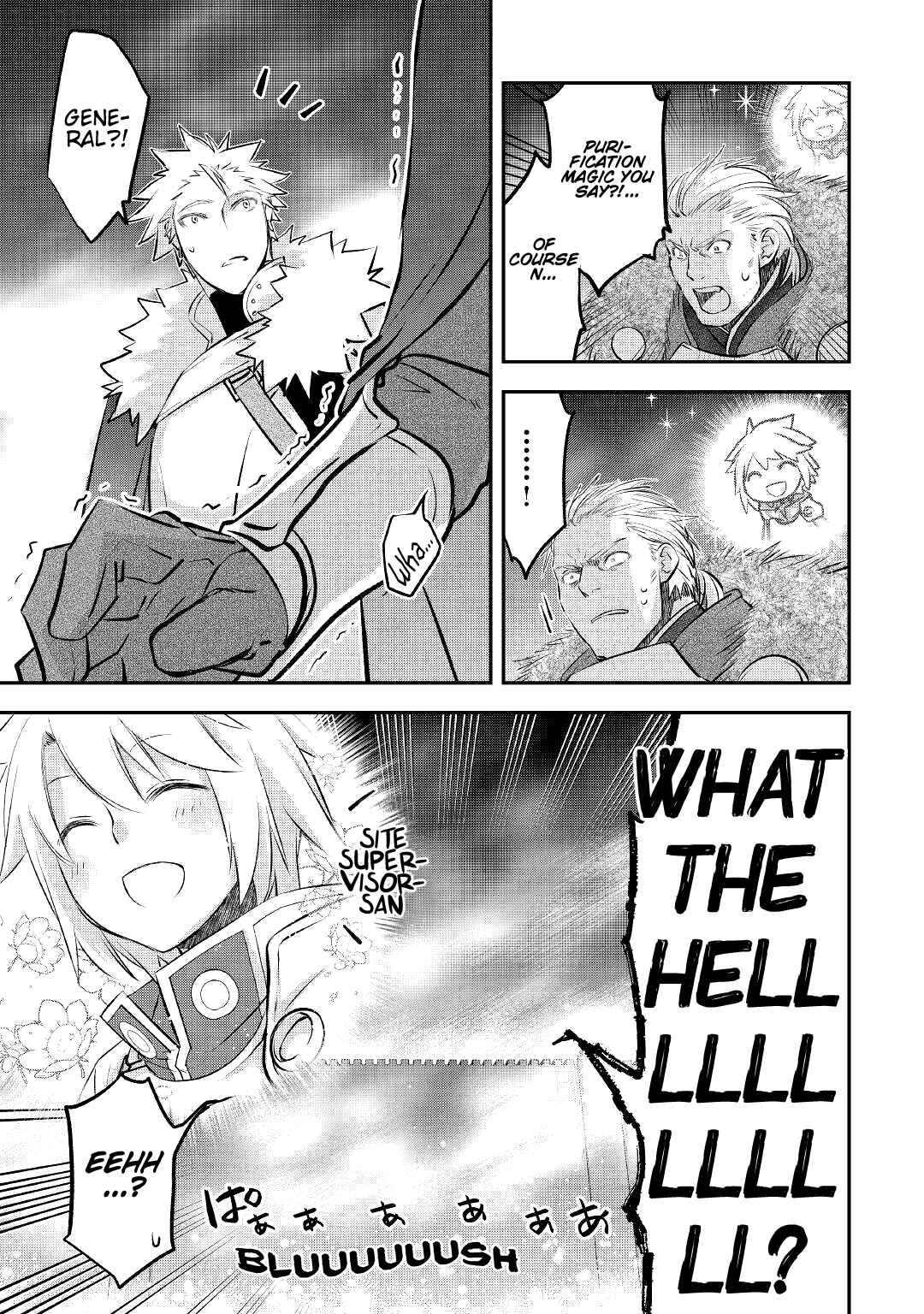 Kanchigai no Atelier Meister - Eiyuu Party no Moto Zatsuyougakari ga, Jitsu wa Sentou Igai ga SSS Rank Datta to Iu Yoku Aru Hanashi Chapter 19 - Page 16