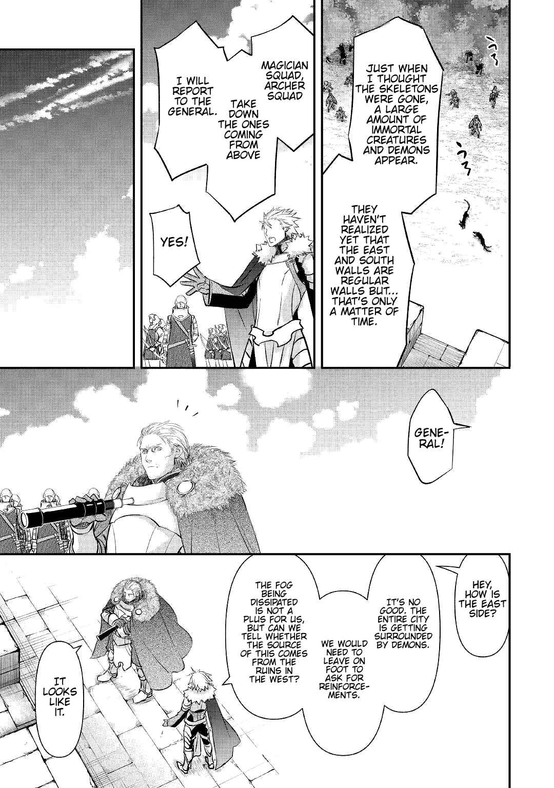 Kanchigai no Atelier Meister - Eiyuu Party no Moto Zatsuyougakari ga, Jitsu wa Sentou Igai ga SSS Rank Datta to Iu Yoku Aru Hanashi Chapter 19 - Page 20
