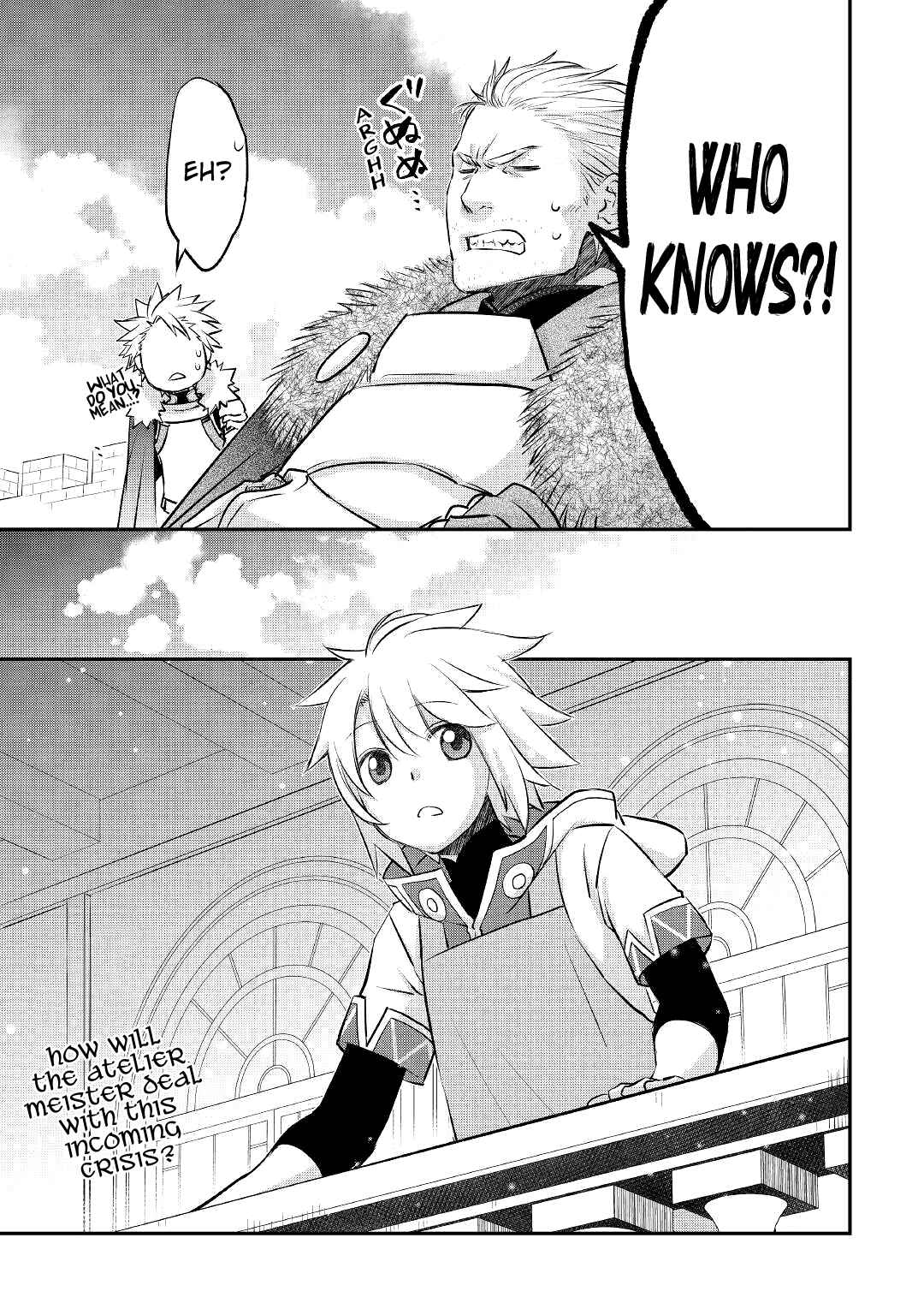 Kanchigai no Atelier Meister - Eiyuu Party no Moto Zatsuyougakari ga, Jitsu wa Sentou Igai ga SSS Rank Datta to Iu Yoku Aru Hanashi Chapter 19 - Page 22