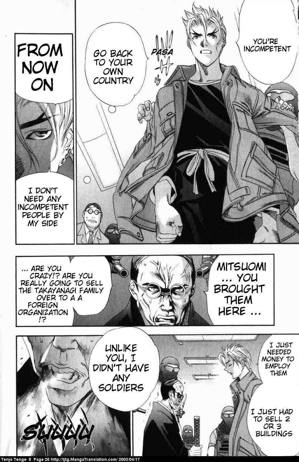 Tenjou Tenge Chapter 46 - Page 26
