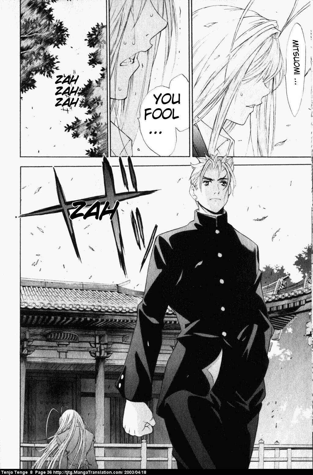 Tenjou Tenge Chapter 46 - Page 34