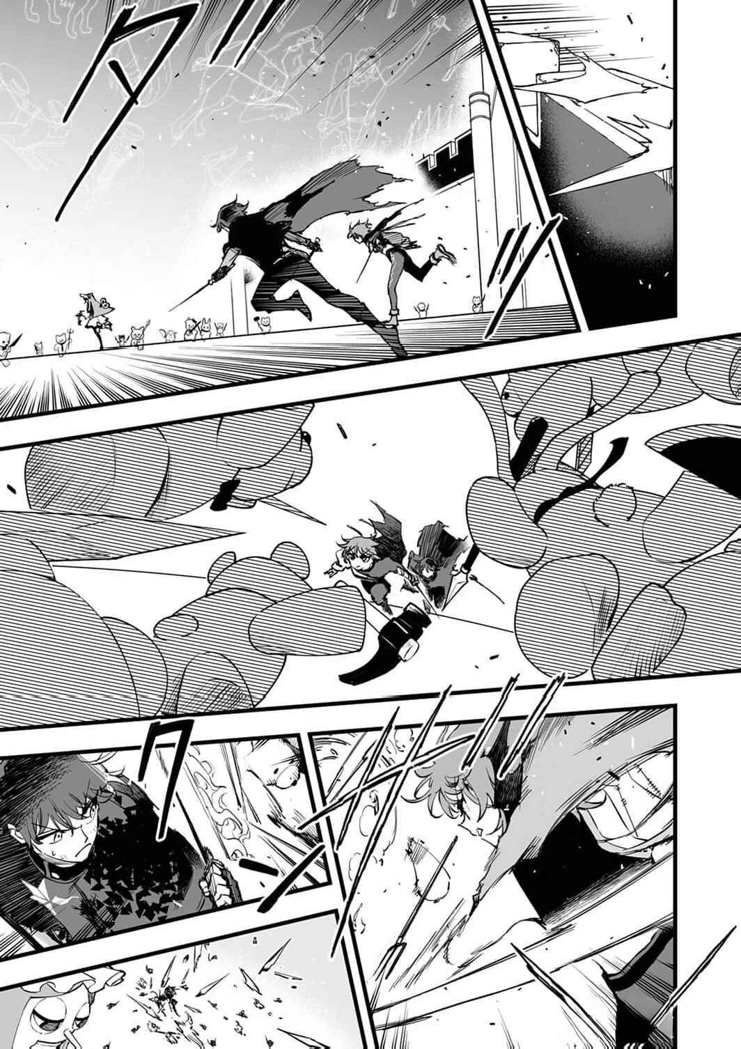 Yuusha Party kara Oidasareta Fuguushoku [Wanashi] Yunikku Sukiru [Yajirushi] de Saikyou ni Naru Chapter 17 - Page 34