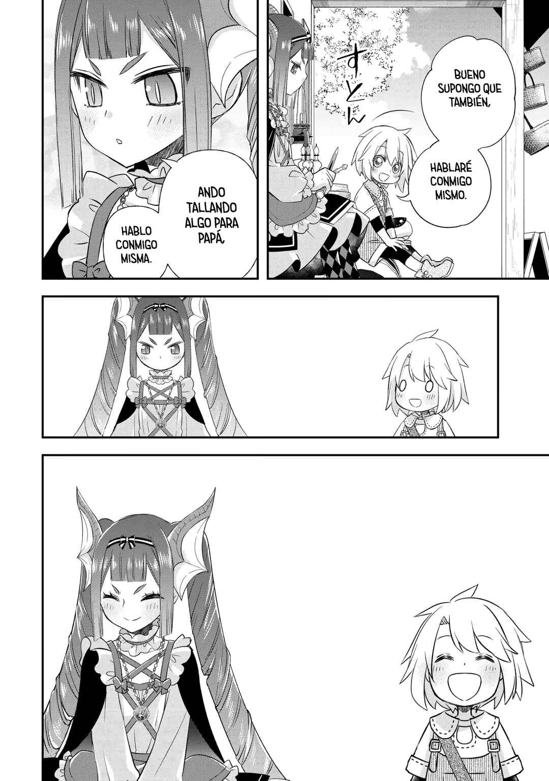 Kanchigai no Atelier Meister - Eiyuu Party no Moto Zatsuyougakari ga, Jitsu wa Sentou Igai ga SSS Rank Datta to Iu Yoku Aru Hanashi Chapter 57.4 - Page 12