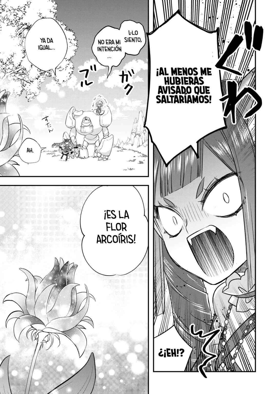 Kanchigai no Atelier Meister - Eiyuu Party no Moto Zatsuyougakari ga, Jitsu wa Sentou Igai ga SSS Rank Datta to Iu Yoku Aru Hanashi Chapter 57.4 - Page 17
