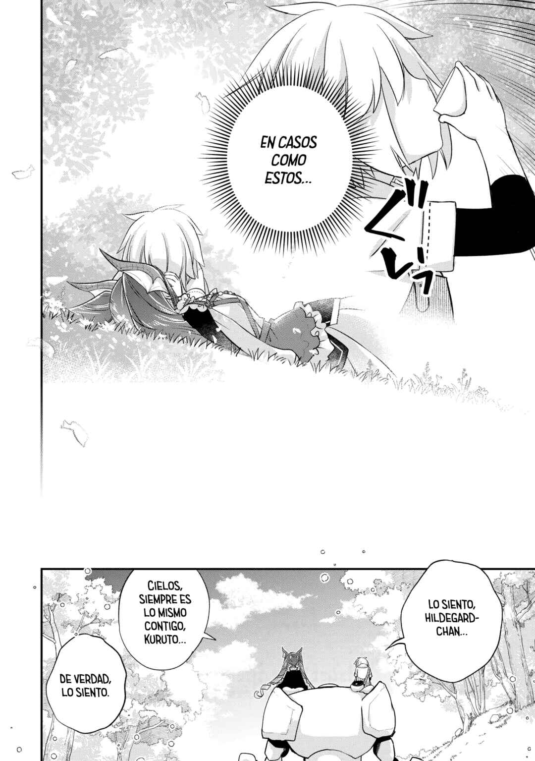 Kanchigai no Atelier Meister - Eiyuu Party no Moto Zatsuyougakari ga, Jitsu wa Sentou Igai ga SSS Rank Datta to Iu Yoku Aru Hanashi Chapter 57.4 - Page 22