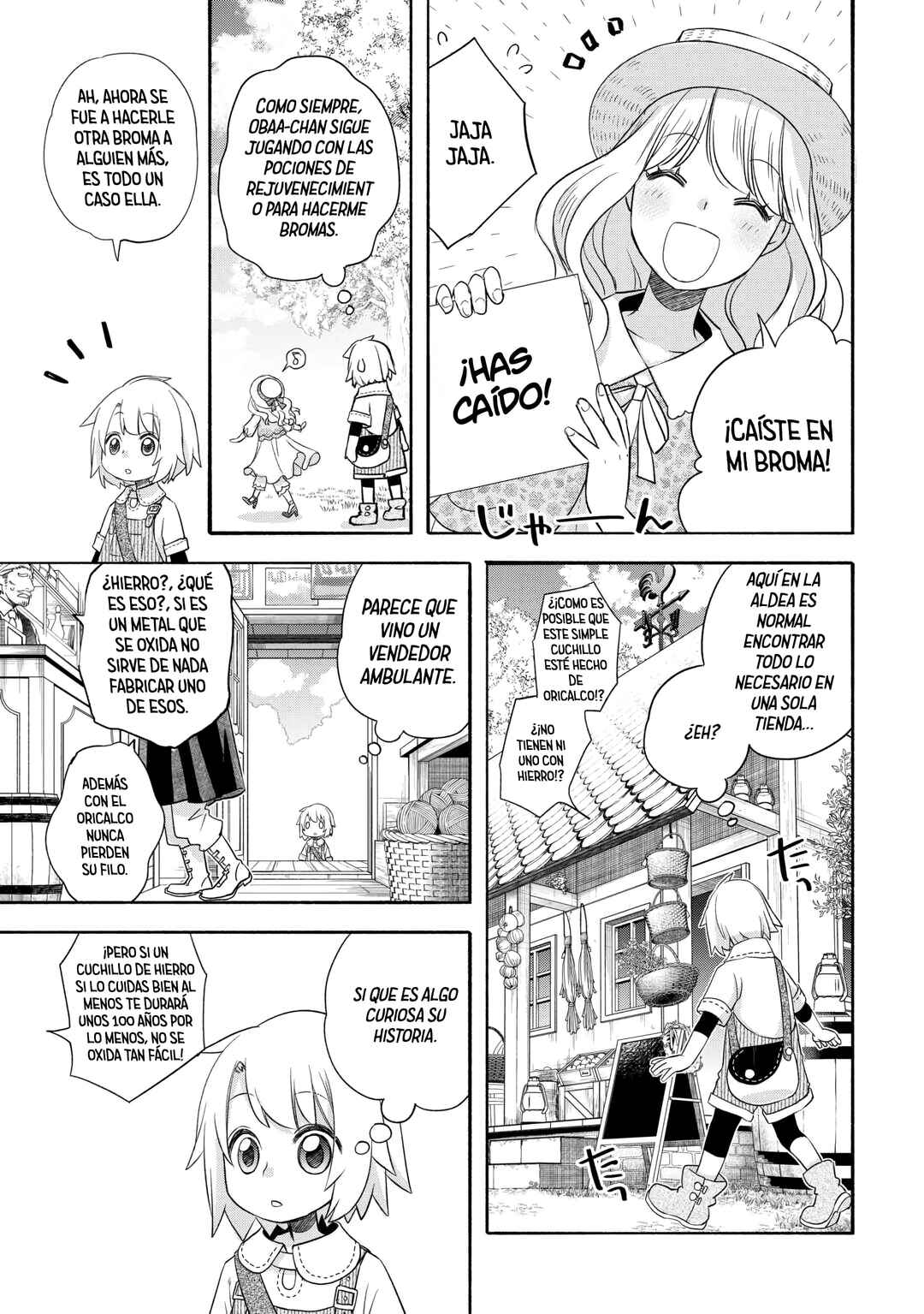 Kanchigai no Atelier Meister - Eiyuu Party no Moto Zatsuyougakari ga, Jitsu wa Sentou Igai ga SSS Rank Datta to Iu Yoku Aru Hanashi Chapter 57.4 - Page 6