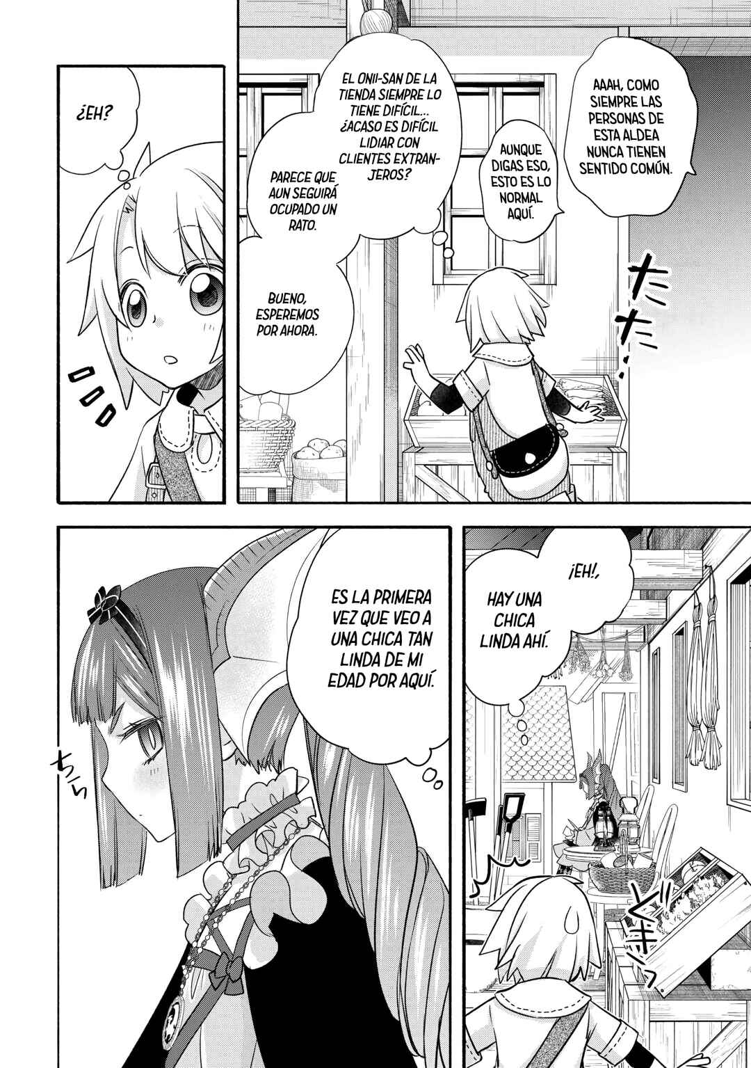 Kanchigai no Atelier Meister - Eiyuu Party no Moto Zatsuyougakari ga, Jitsu wa Sentou Igai ga SSS Rank Datta to Iu Yoku Aru Hanashi Chapter 57.4 - Page 7